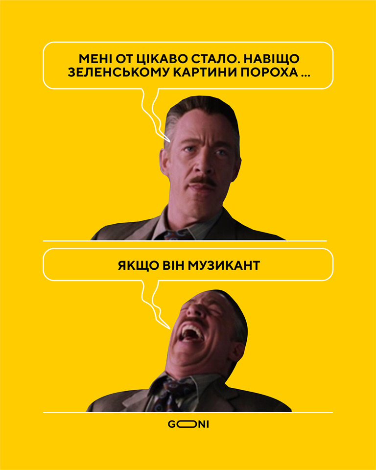 Дилема