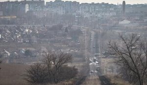 бахмут