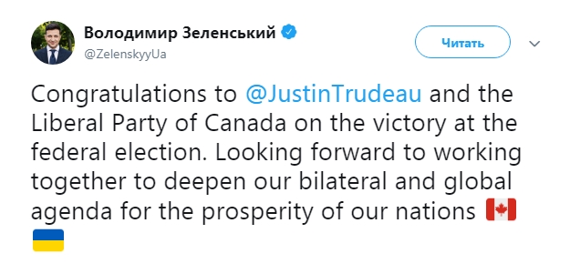 Zelenskyi congratulates Trudeau on election victory 01