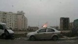 мариуполь град