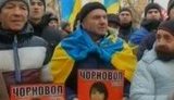 пикет