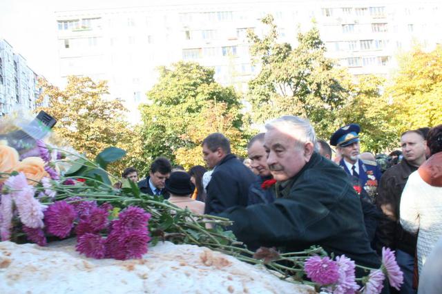 киев памятник ато