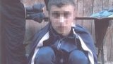 задержание