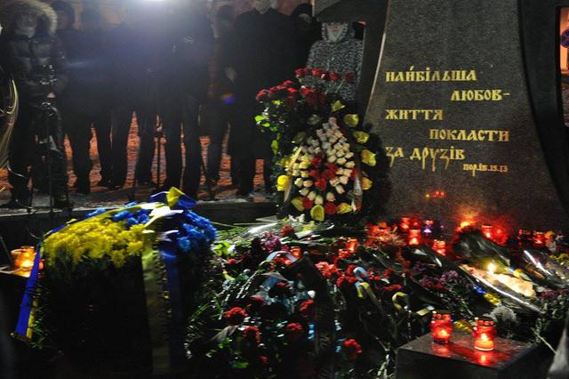 памяти героев крут