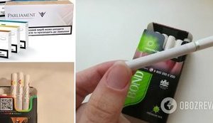 Нардепи пролобіювали поправку, яка збагатить тютюнові компанії, - Красовський