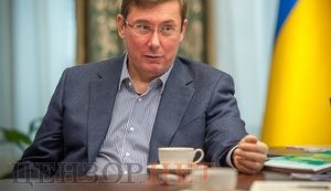 Генпрокурор: "Організаторів та керівників прориву кордону Саакашвілі притягнуть до кримінальної відповідальності"