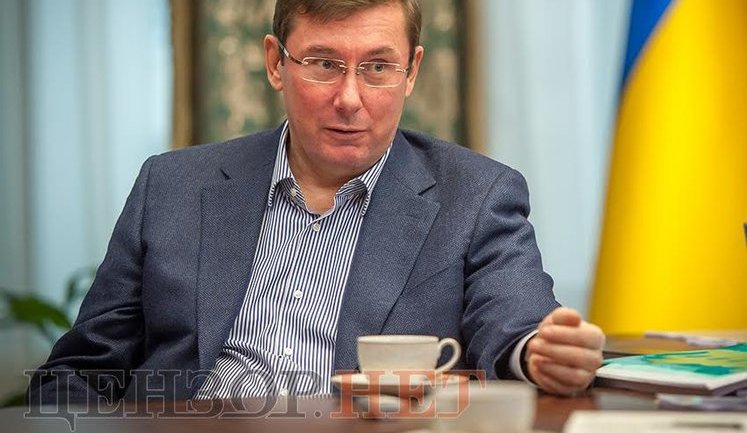 Генпрокурор: "Організаторів та керівників прориву кордону Саакашвілі притягнуть до кримінальної відповідальності"