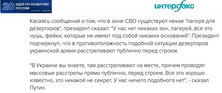Цензор.НЕТ Изображение