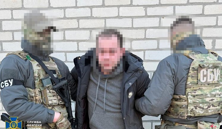 СБУ задержала работника Укрзализныци, который "сливал" локации техники Сил обороны в Славянске. ФОТО