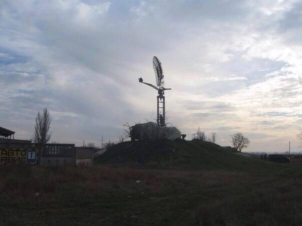 станции