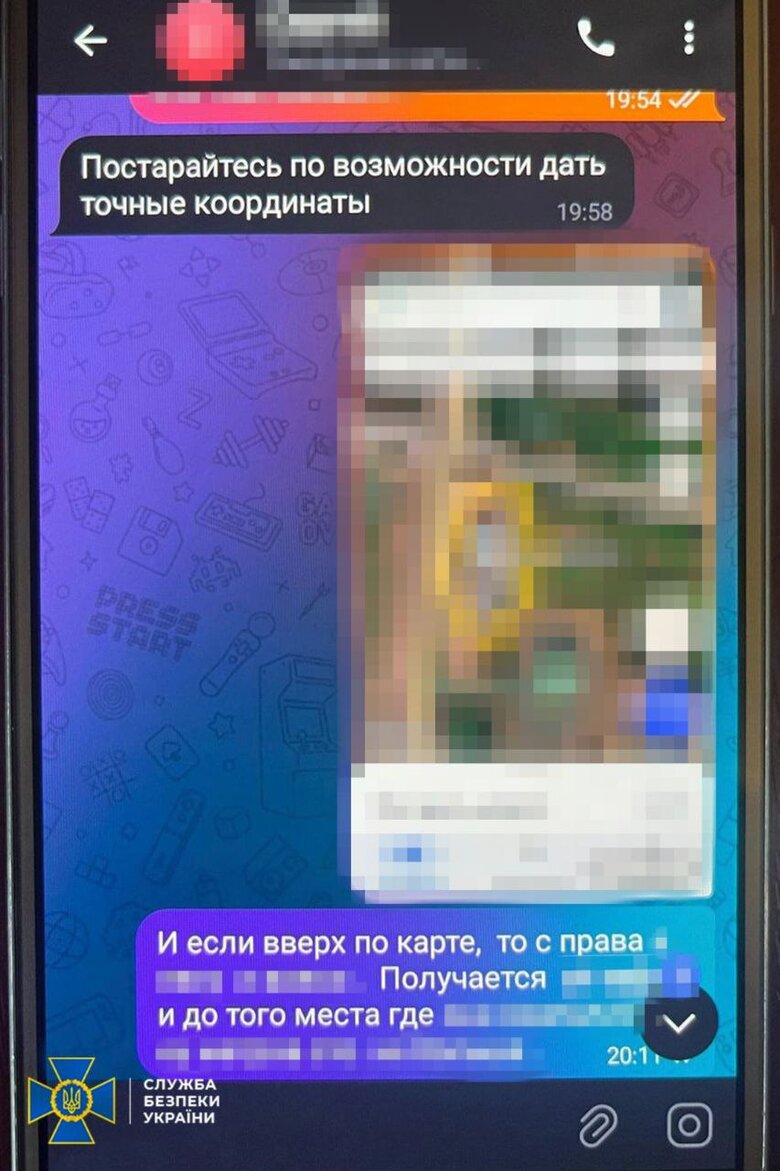 СБУ затримала коригувальника РФ у Харкові