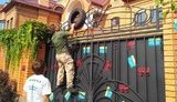 кивалов