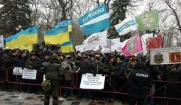 мвд митинг пенсионеры