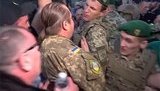 шегини