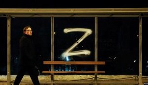 Российский кондитерский бренд убрал букву Z из логотипа продукции. ФОТО