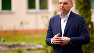 "Медицинские закупки Украины" могут начинать процесс закупок, – Степанов