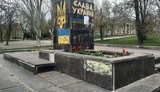 Рацпредложение