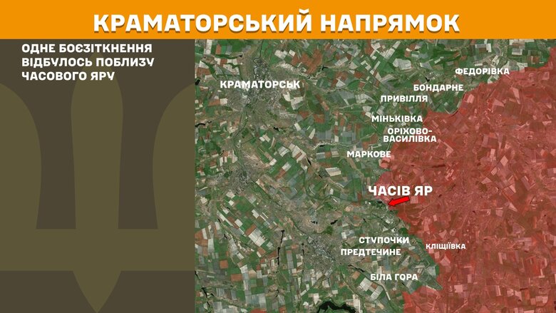 Генштаб карти