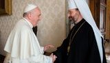 Очікуємо на візит Папи Римського Франциска в Україну, - глава УГКЦ Святослав. ВIДЕО