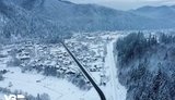 буковель