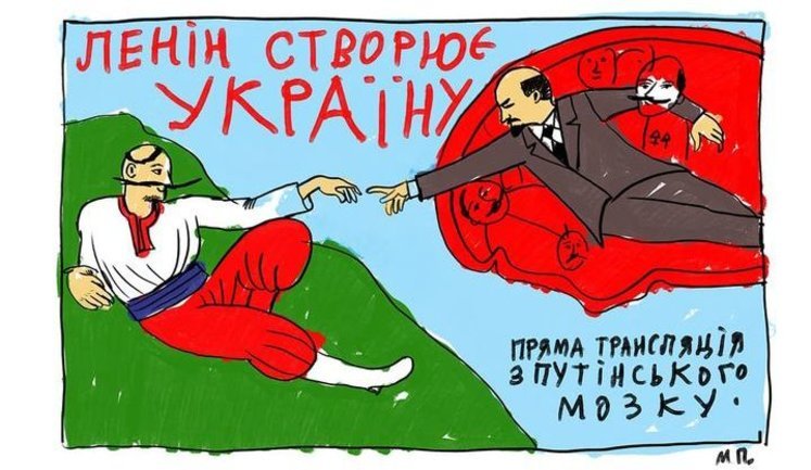 Создание Украины, кремлевская угроза, ответ на все вопросы. Свежие ФОТОжабы от "Цензор.НЕТ". ФОТО