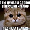 Ігор Жигунов