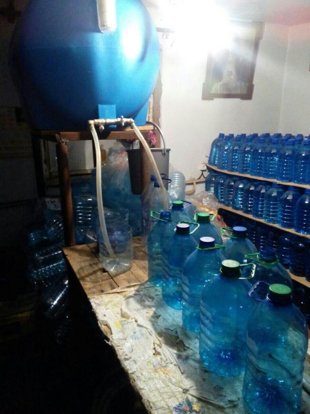 гфс