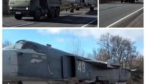 Старый нерабочий Су-24 доставили на границу Беларуси и Украины, чтобы создать повод для вторжения, - Цаплиенко. ФОТО