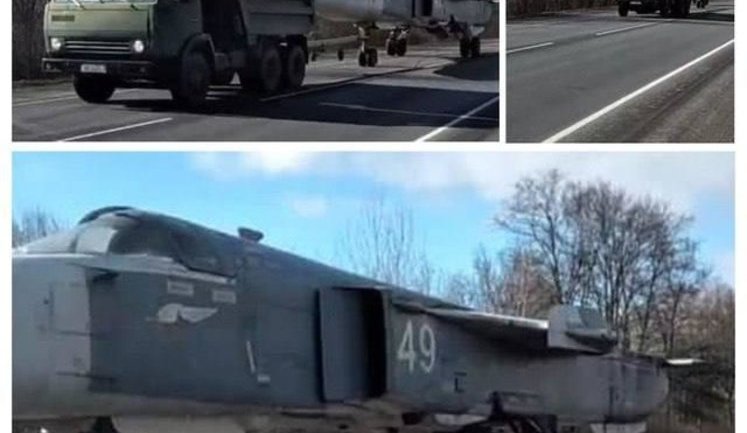 Старый нерабочий Су-24 доставили на границу Беларуси и Украины, чтобы создать повод для вторжения, - Цаплиенко. ФОТО