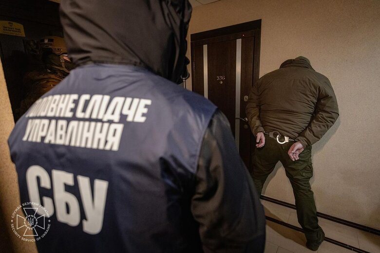 Maliuk detained traitor who worked for SSU