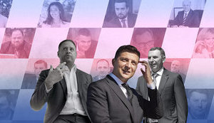 Останній новий шанс Президента