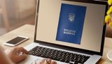 Страховий стаж для пенсії: Кому потрібно оцифрувати трудову книжку до 10 червня?