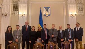 Комісія щодо обрання глави НАЗК оголосила про старт конкурсу