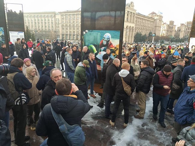 На Майдане прошла акция Крысина - за решетку 13