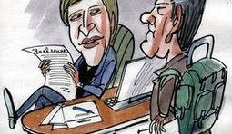 Новая должность Ющенко