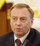Лавринович Александр