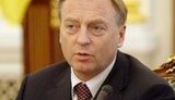 лавринович