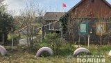Житель Одещини вирішив відзначити День праці та 1 травня вивісив червоний прапор, розпочато провадження, - поліція