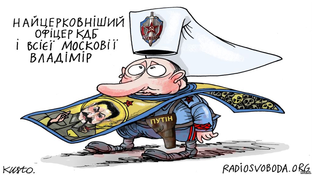 Найцерковниший офицер