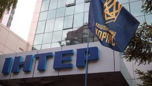Нацсовет назначил внеплановую проверку телеканала