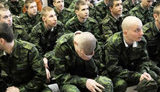 рф