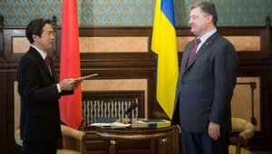 Порошенко принял верительные грамоты у послов Китая, Казахстана, Южной Кореи, Малайзии и Аргентины. ФОТОрепортаж