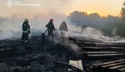 Удар РФ по Дніпропетровщині 21 серпня 2025 року