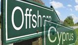 Кипрские компании обжаловали спецконфискацию средств окружения Януковича