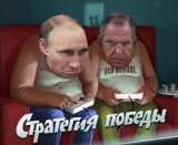 Ответный ход