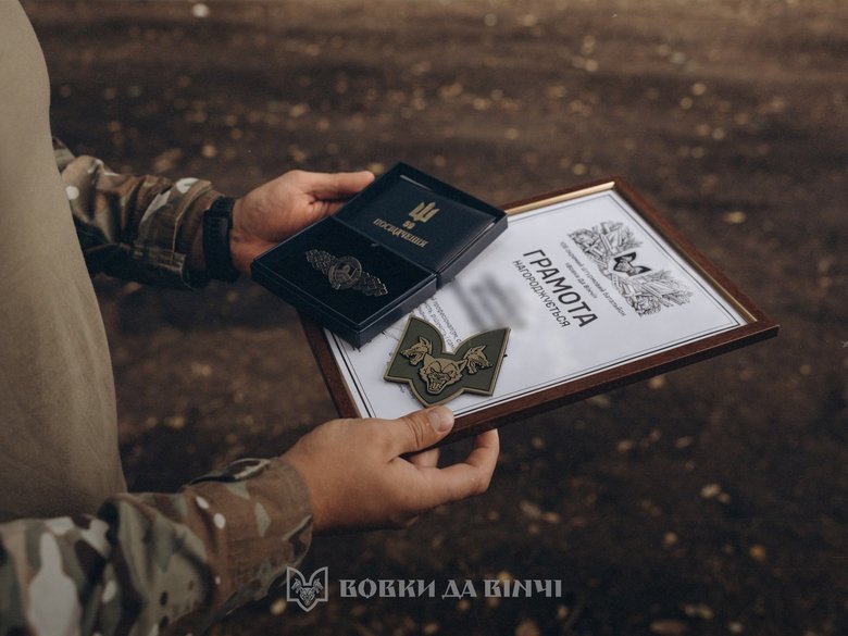 Бойцы батальона 