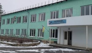 Фонд держмайна не зміг продати Глухівський кар’єр – не було охочих