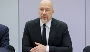 Енергетика України отримає понад 1 мільярд євро