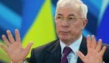И дух Азарова носился над водою