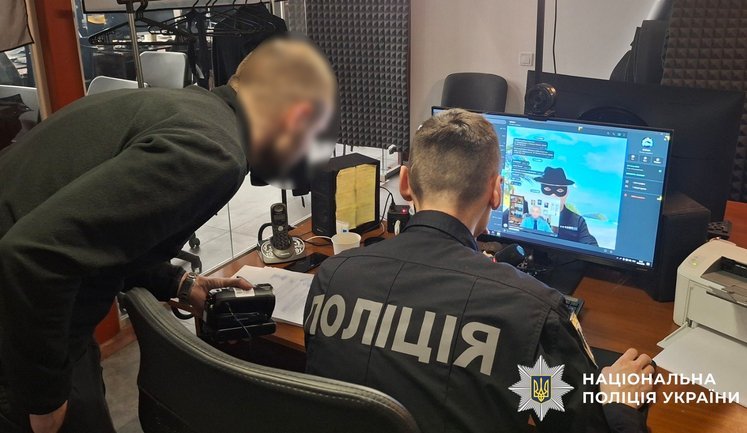 Викрито транснаціональну мережу шахрайських call-центрів, яка ошукала громадян ЄС на 50 мільйонів гривень. ФОТОрепортаж